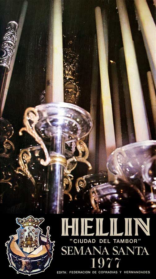 Cartel de la Semana Santa de Hellín de 1977