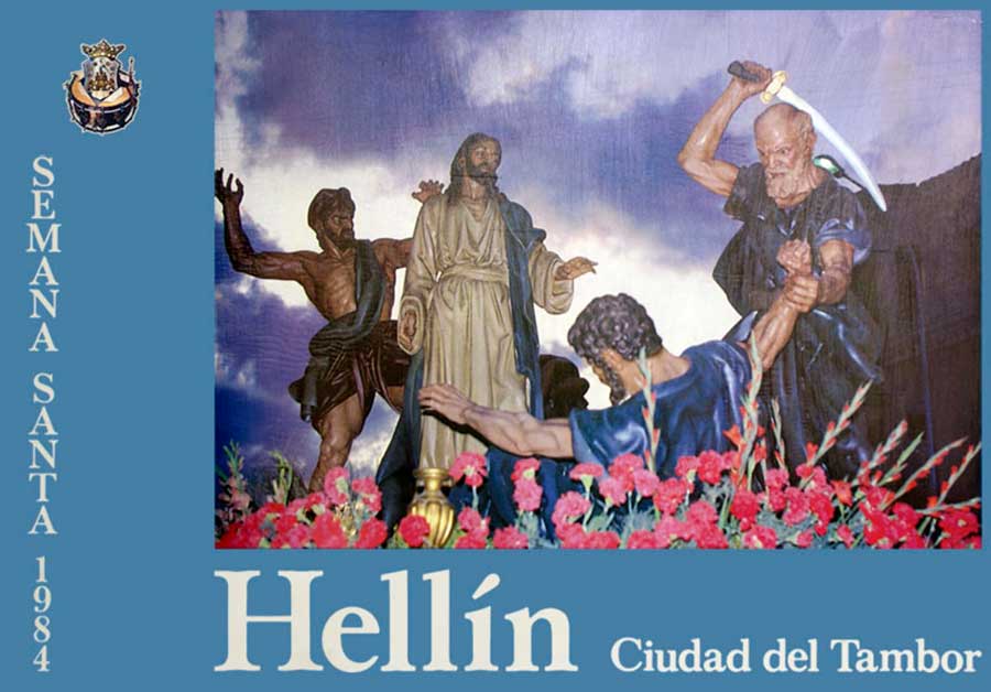 Cartel de la Semana Santa de Hellín de 1984